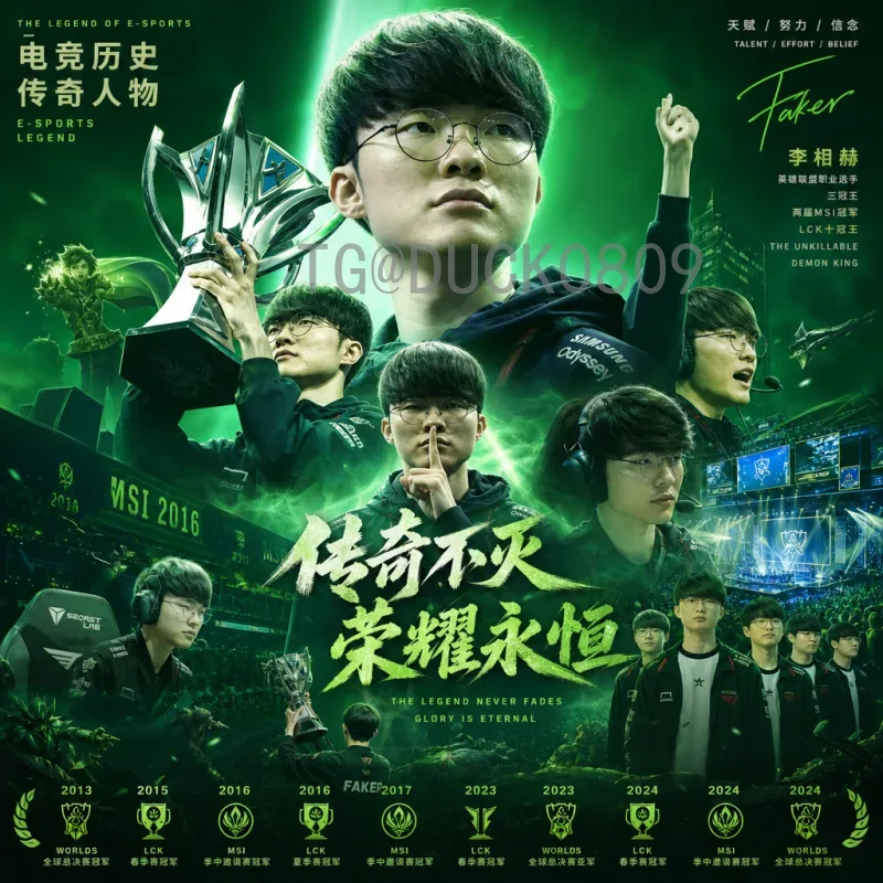 阿根廷2026世界杯：梅西时代落幕后的新篇章与卫冕之路